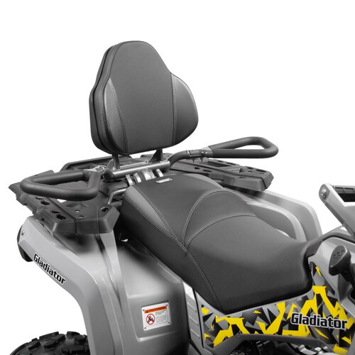 Квадроцикл GLADIATOR F200 LONG серый 