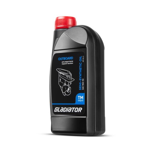Масло трансмиссионное GLADIATOR ТМ АКВА Премиум полусинтетическое SAE 75W-90