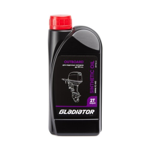 Масло GLADIATOR 2Т АКВА Ультра DI синтетическое API TSC-4, NMMA TC-W3, M/F 4